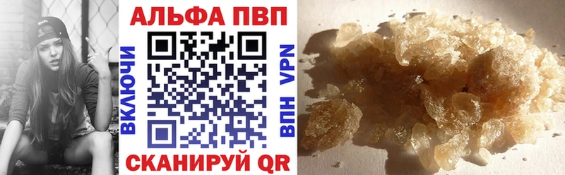 Где купить наркотики Кукмор МАРИХУАНА  Меф мяу мяу  АМФ  ГАШ 
