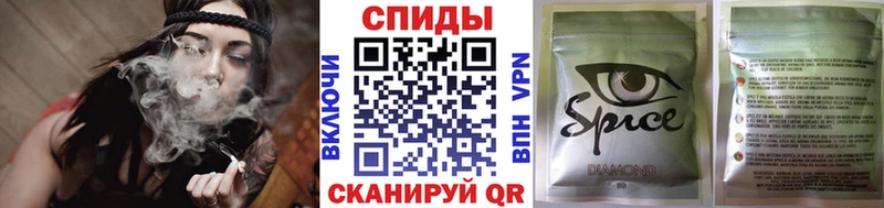 БУТИРАТ BDO 33%  Кукмор 