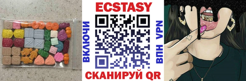 мега ссылка мориарти официальный сайт Кукмор Ecstasy Philipp Plein сколько стоит