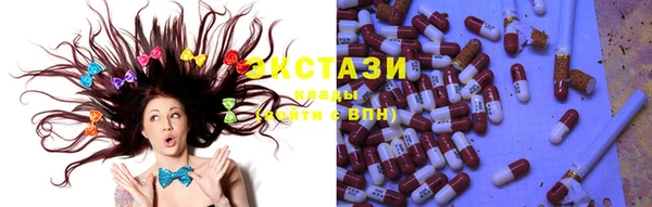 COCAINE Нягань