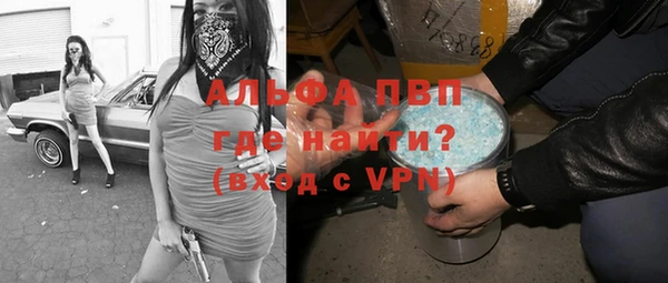 гидропоника Няндома