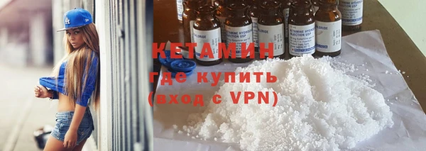 гидропоника Няндома