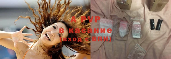 гидропоника Няндома