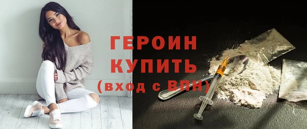 гидропоника Няндома