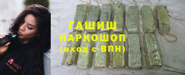 скорость Нязепетровск