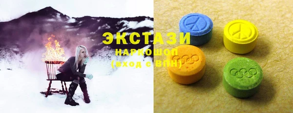 скорость Нязепетровск