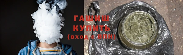 гидропоника Няндома