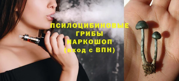 меф Волоколамск