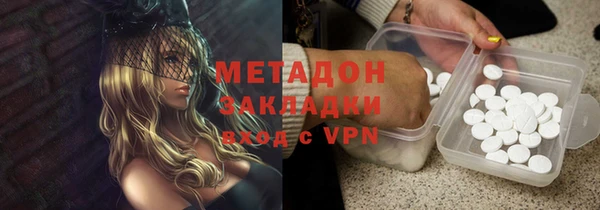 гидропоника Няндома