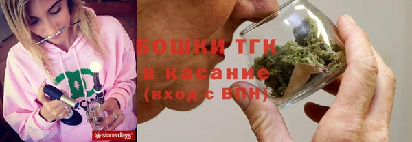 COCAINE Нягань