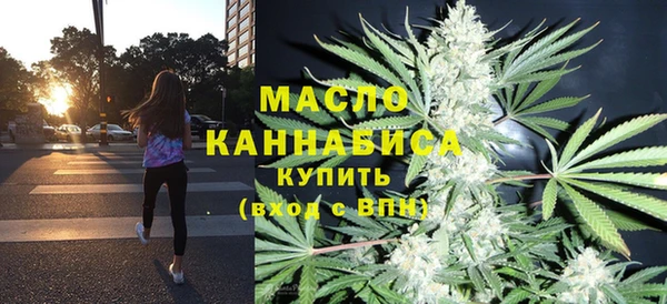 гидропоника Няндома