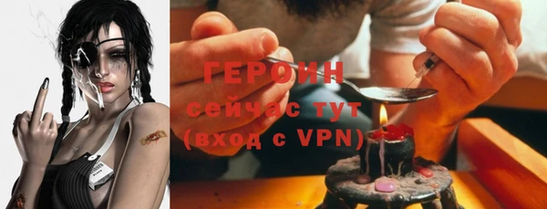 скорость Нязепетровск
