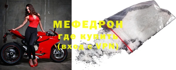 COCAINE Нягань