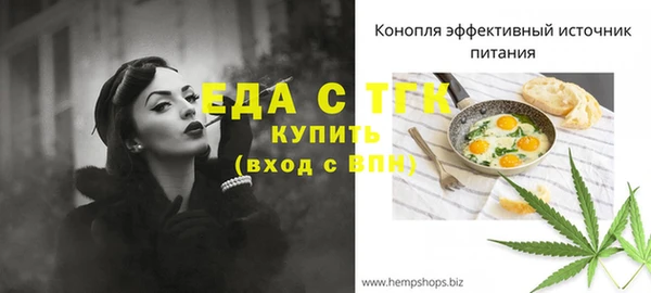скорость Нязепетровск