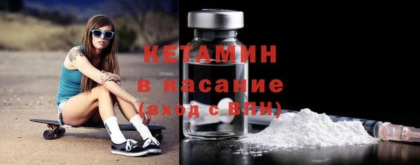 скорость Нязепетровск