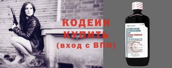 скорость Нязепетровск