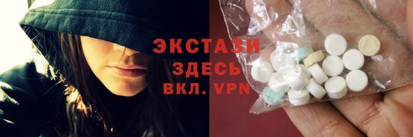 ALPHA-PVP Алзамай