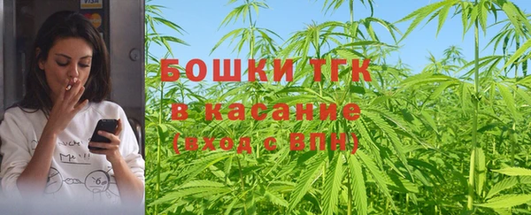 COCAINE Нягань