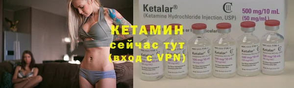 COCAINE Нягань