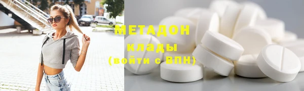 гидропоника Няндома