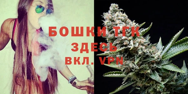 скорость Нязепетровск