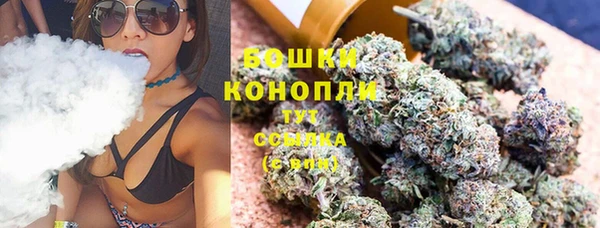 соль курить ск Новодвинск