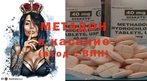 COCAINE Нягань