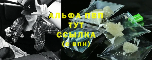 jwh Новокубанск