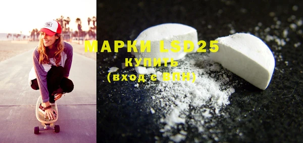 COCAINE Нягань