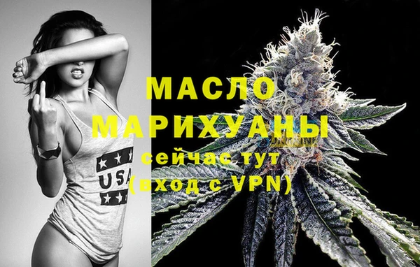 COCAINE Нягань