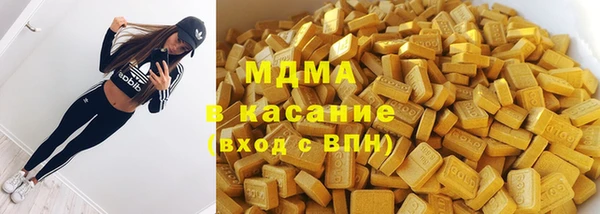 а пвп мука Алексеевка