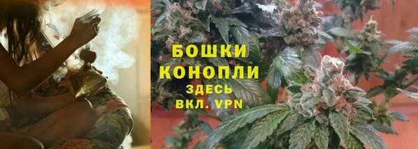 скорость Нязепетровск